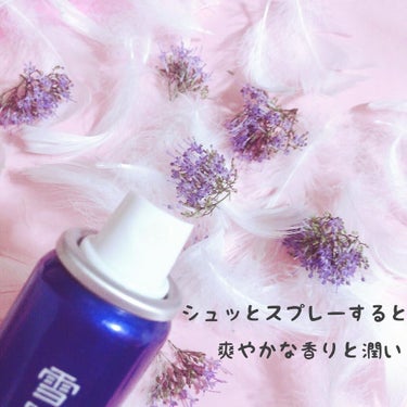 雪肌粋 化粧水ミスト Nのクチコミ「
セブンで買って良かった化粧水ミスト。
持ち運びにおすすめなミニサイズです。

シュッとスプレ.....」（2枚目）