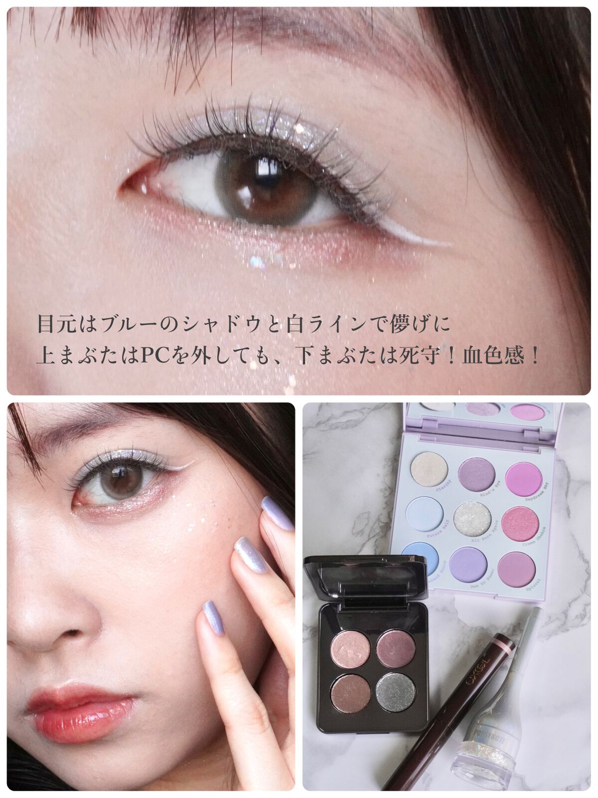 デューティント/AMUSE/リップティントを使ったクチコミ（2枚目）