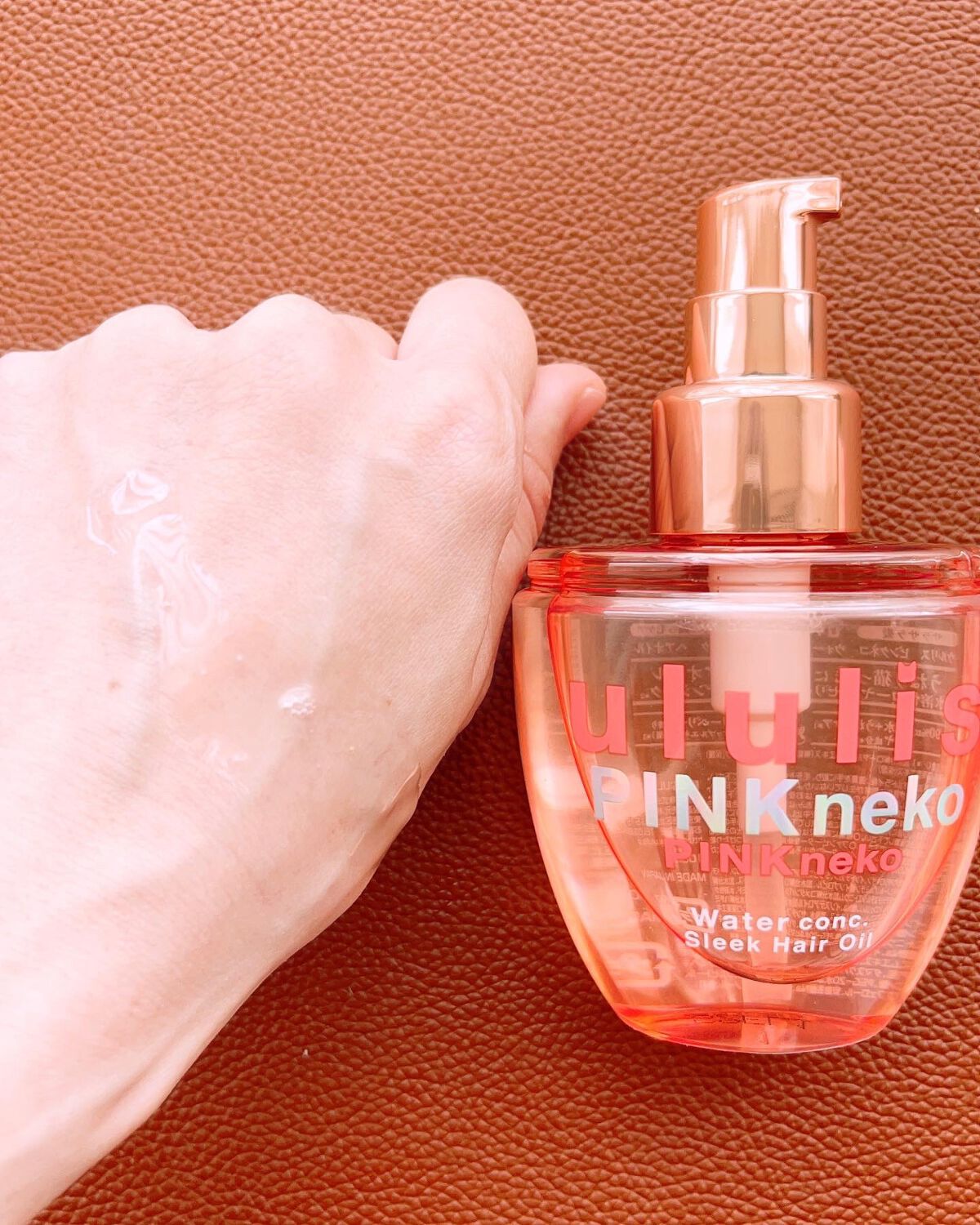 ウルリス ピンクネコ ウォーターコンク スリーク ヘアオイル/ululis/ヘアオイルを使ったクチコミ(3枚目)