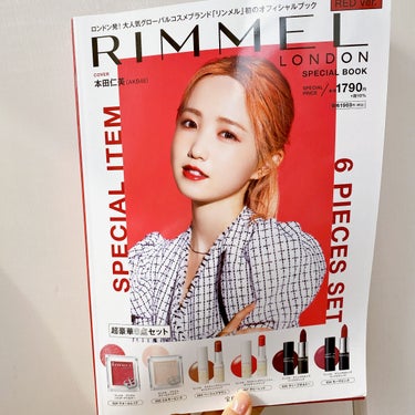 RIMMEL LONDON SPECIAL BOOK RED ver./リンメル/メイクアップキットを使ったクチコミ（2枚目）