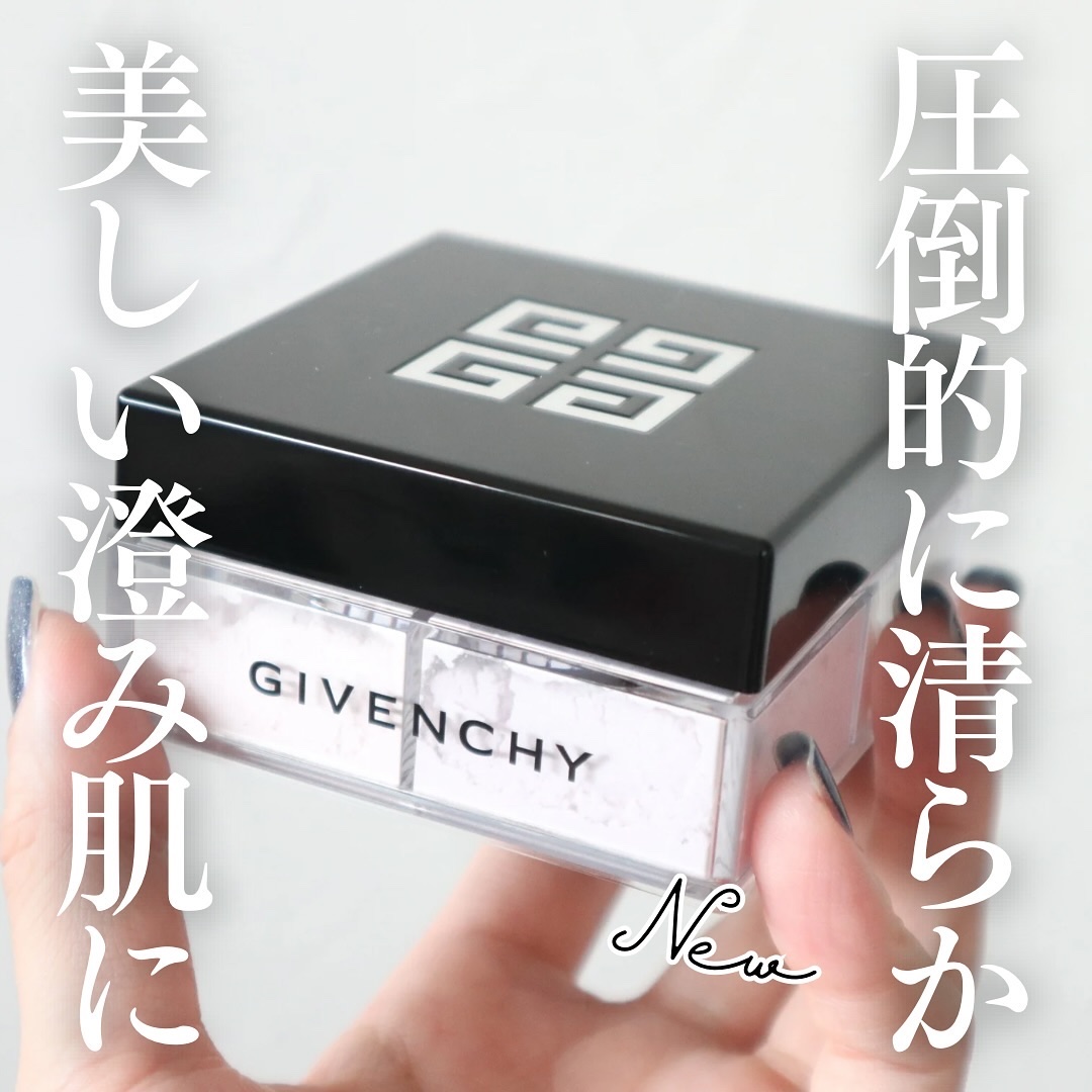 プリズム・リーブル/GIVENCHY/ルースパウダーを使ったクチコミ（1枚目）
