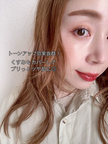 カラーコレクティングプライマー/VDL/化粧下地を使ったクチコミ(5枚目)