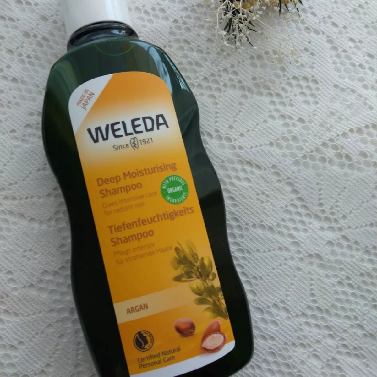 アルガン ヘアシャンプー/ヘアコンディショナー/WELEDA/市販シャンプーを使ったクチコミ(2枚目)