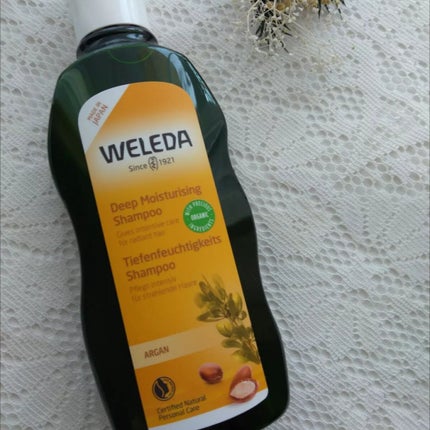 アルガン ヘアシャンプー/ヘアコンディショナー/WELEDA/市販シャンプーを使ったクチコミ(2枚目)