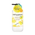 natu savon select ホワイト ボディウォッシュ リッチモイスト ゆず＆ハニー