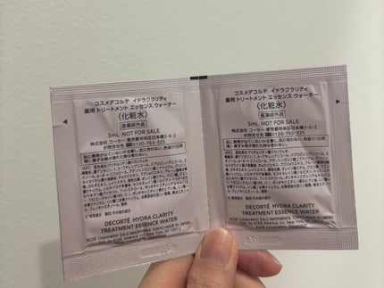 イドラクラリティ 薬用 トリートメント エッセンス ウォーター/DECORTÉ/化粧水を使ったクチコミ(2枚目)
