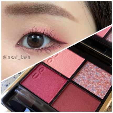 シグニチャー カラー アイズ/SUQQU/アイシャドウパレットを使ったクチコミ(1枚目)