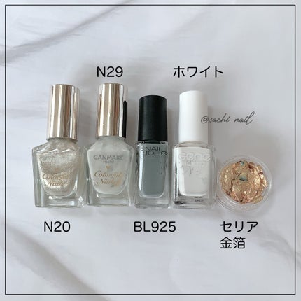 カラフルネイルズ/キャンメイク/マニキュアを使ったクチコミ(6枚目)