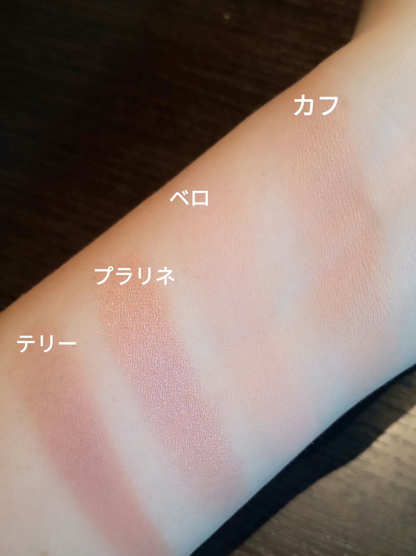 マイフェイブピースアイシャドウ/HOLIKA HOLIKA/単色アイシャドウを使ったクチコミ(2枚目)