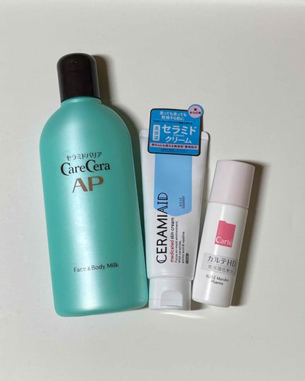 ケアセラ APフェイス&ボディ乳液/ケアセラ/ボディミルクを使ったクチコミ(1枚目)