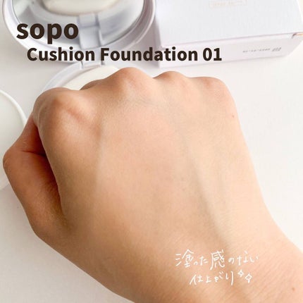 Luv Hug Velvet Tint/unleashia/口紅を使ったクチコミ(3枚目)