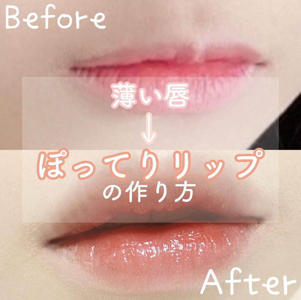 ストレッチコンシーラー/CEZANNE/リキッドコンシーラーを使ったクチコミ（1枚目）