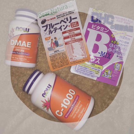 L-システイン/Now Foods/美容サプリメントを使ったクチコミ(2枚目)