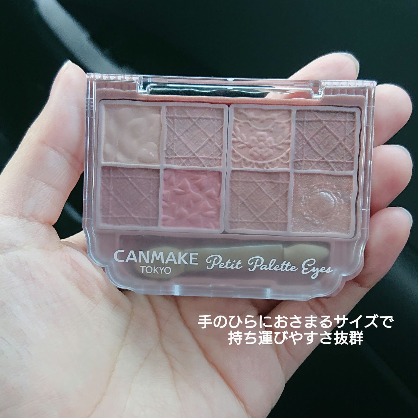 ミックスアイブロウ/キャンメイク/パウダーアイブロウを使ったクチコミ(4枚目)