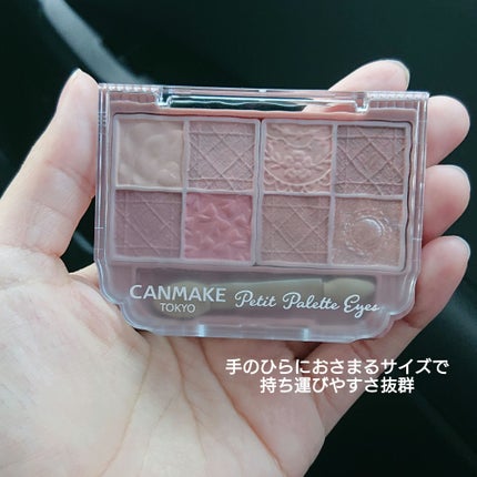 ミックスアイブロウ/キャンメイク/パウダーアイブロウを使ったクチコミ(4枚目)