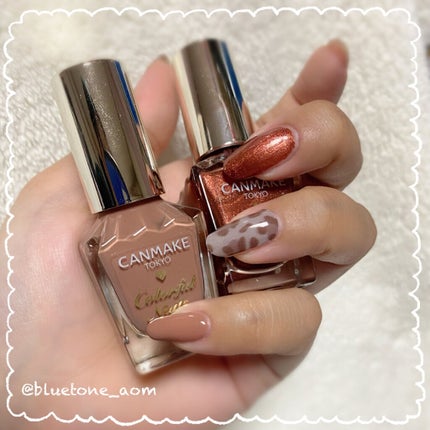 カラフルネイルズ/キャンメイク/マニキュアを使ったクチコミ(6枚目)