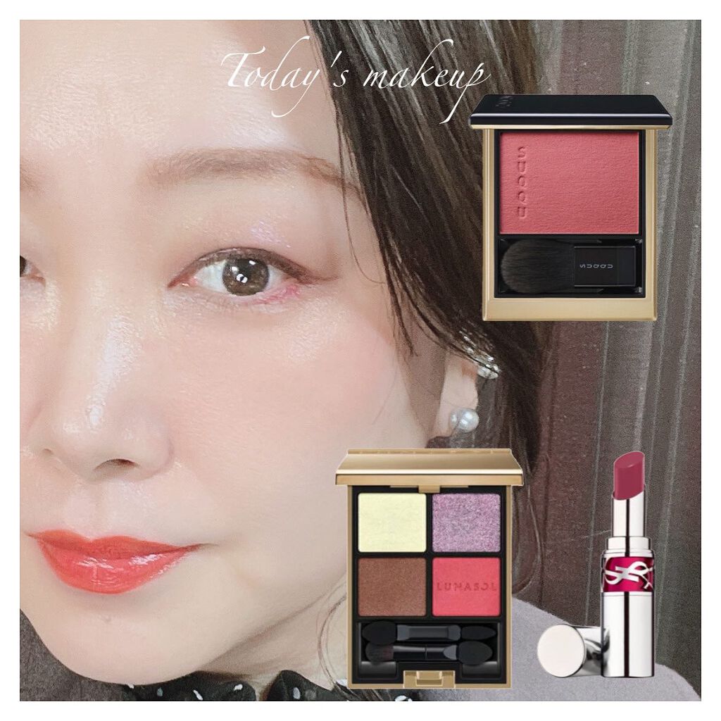 アイカラーレーション/LUNASOL/アイシャドウパレットを使ったクチコミ（1枚目）