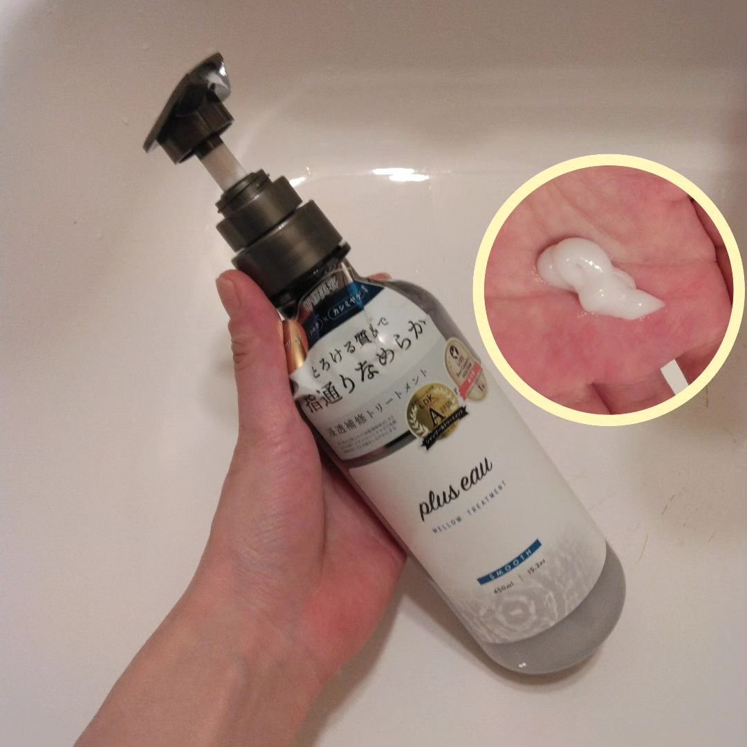 メロウシャンプー/メロウトリートメント/plus eau/市販シャンプーを使ったクチコミ（3枚目）