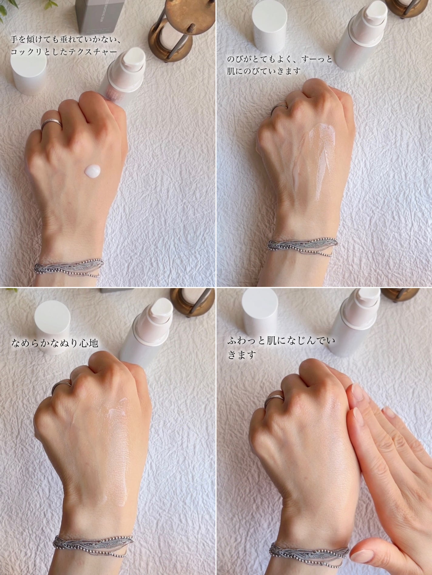 アドバンスド ブライトニング セラム/オルビス/美容液を使ったクチコミ(4枚目)