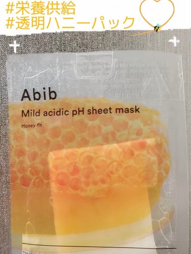 Abib 弱酸性pHシートマスク ハニーフィット

👉🏻弱酸性pH
肌の免疫力を高めpHバランスを整える

👉🏻ハニー
ミネラル、ビタミンなど肌に必要な栄養素を与え
免疫力UP、健康な肌に

👉🏻ALBAM特殊シート
竹由来の生地とアルブミン（卵白）で製作された
密着性の高い特殊シート

🍎review
透明パッケージ可愛い
甘いハチミツの香りがすっごく良い

美容液たっぷりでパック外した後、
もう1回しっかり重ね塗りできる
叩き込むと肌がモチモチしていい感じに

翌朝まで保湿されてる感ある
乾燥の季節、肌が疲れた時の救世主的マスクです！

#栄養供給 #透明ハニーパック#abib #アビブ #弱酸性 #ハニーフィット #シートマスク #ph #免疫力up の画像 その0