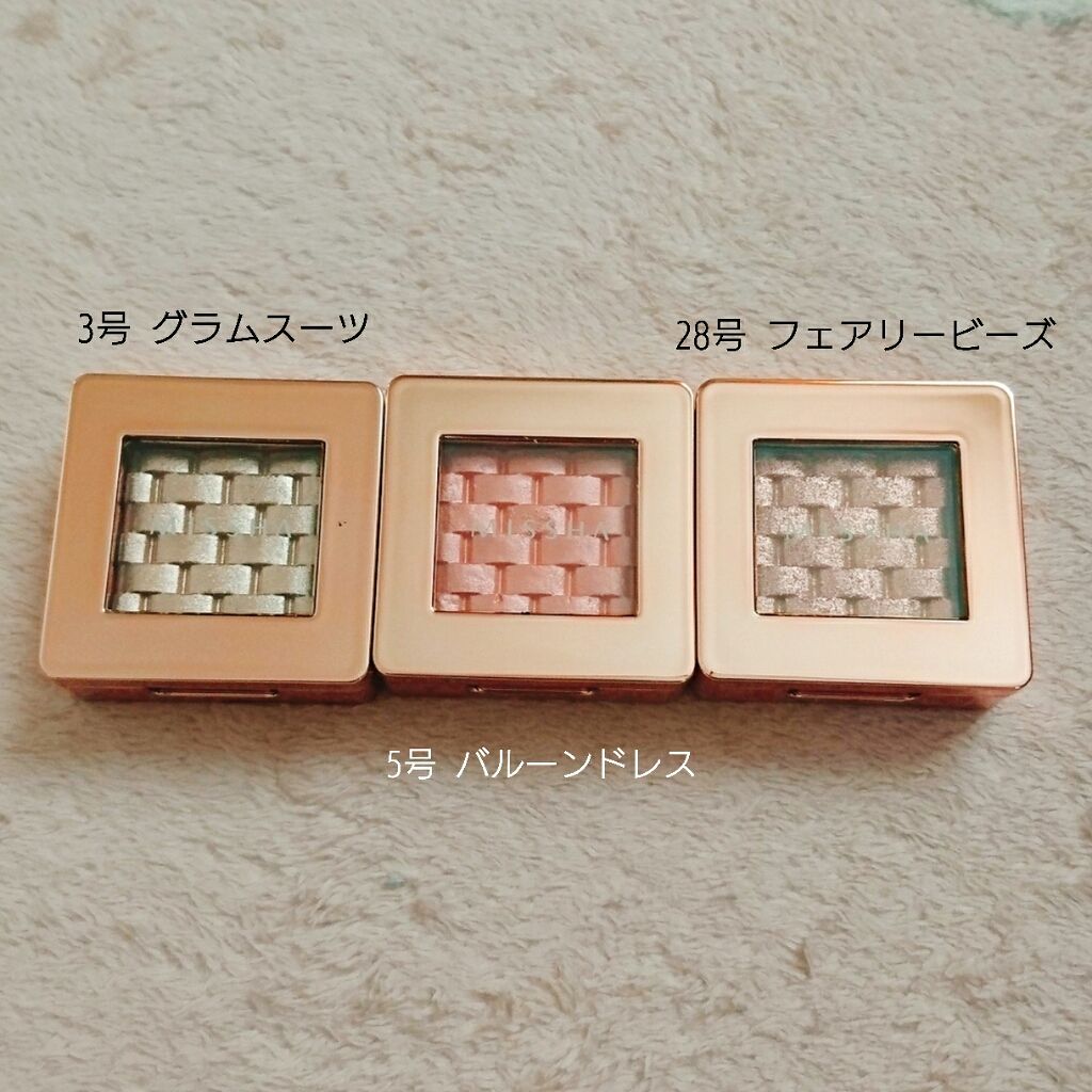 モダンアイシャドウ イタルプリズム/MISSHA/単色アイシャドウを使ったクチコミ（1枚目）