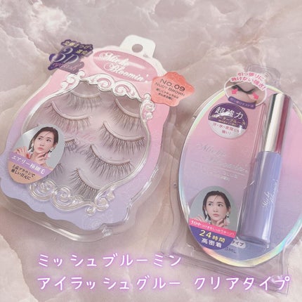 アイラッシュグルー/ミッシュブルーミン/つけまつげを使ったクチコミ(2枚目)