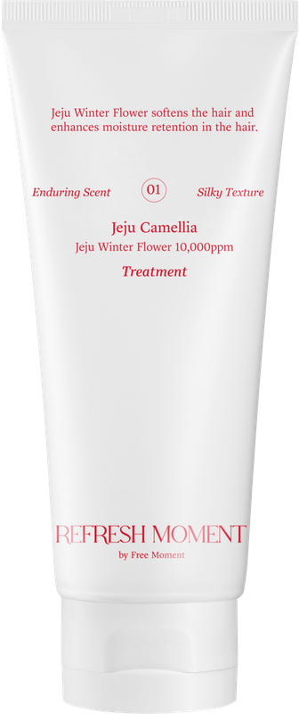 リフレッシュモーメントパフュームシャンプー/トリートメント Jeju Camellia トリートメント150ml