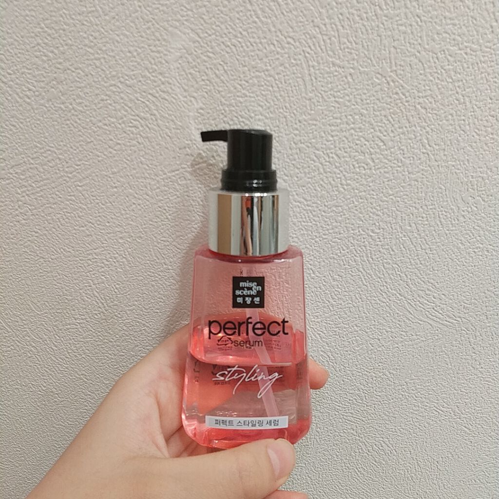 ホホバオイル/無印良品/ボディオイルを使ったクチコミ（2枚目）