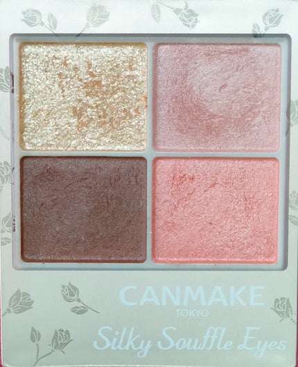 ラスティングカバーファンデーション/CEZANNE/リキッドファンデーションを使ったクチコミ(2枚目)