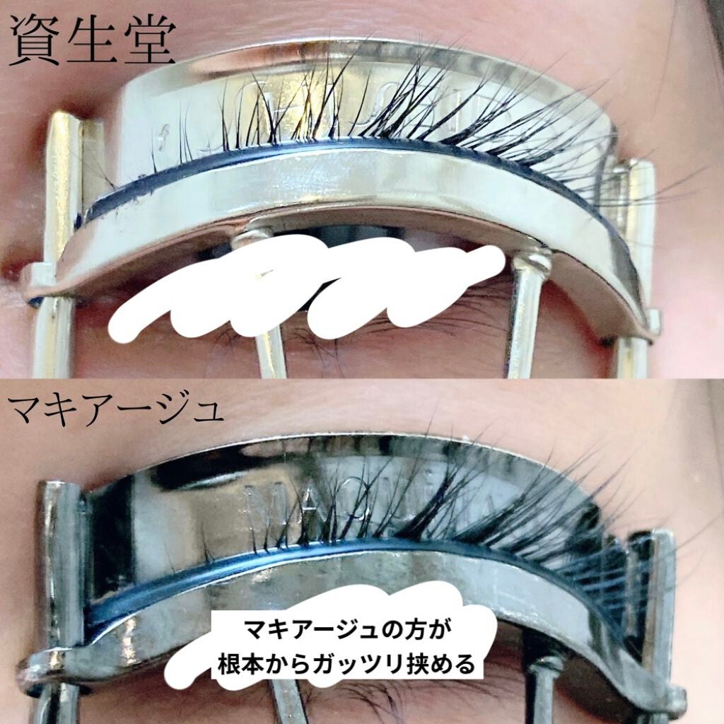 エッジフリー アイラッシュカーラー/マキアージュ/ビューラーを使ったクチコミ(4枚目)
