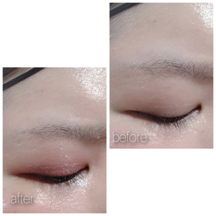 シャインオンステージアイパレット/upink/アイシャドウパレットを使ったクチコミ(1枚目)