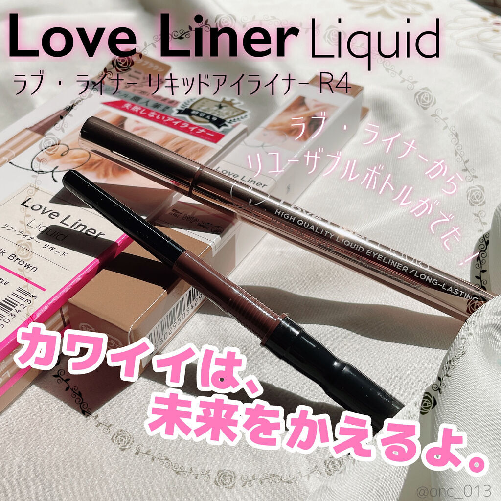 ラブ・ライナー リキッドアイライナー R3P ポケモンデザイン/ラブ・ライナー/リキッドアイライナーを使ったクチコミ（2枚目）