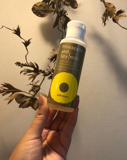 パイナップル豆乳ローションプレミアム/鈴木ハーブ研究所/ボディローションを使ったクチコミ(1枚目)