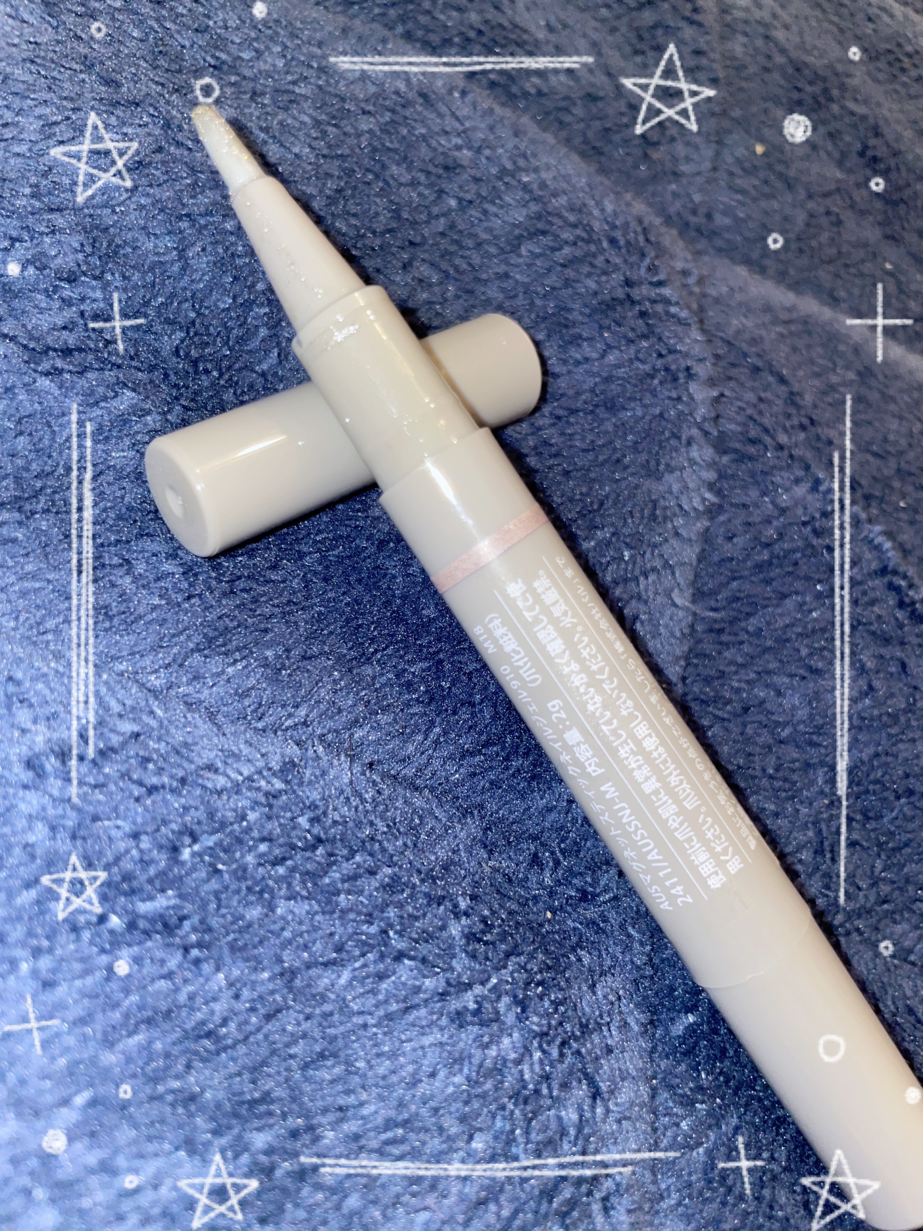 マグネットスティックネイルジェル/3COINS/ジェルネイルを使ったクチコミ（1枚目）