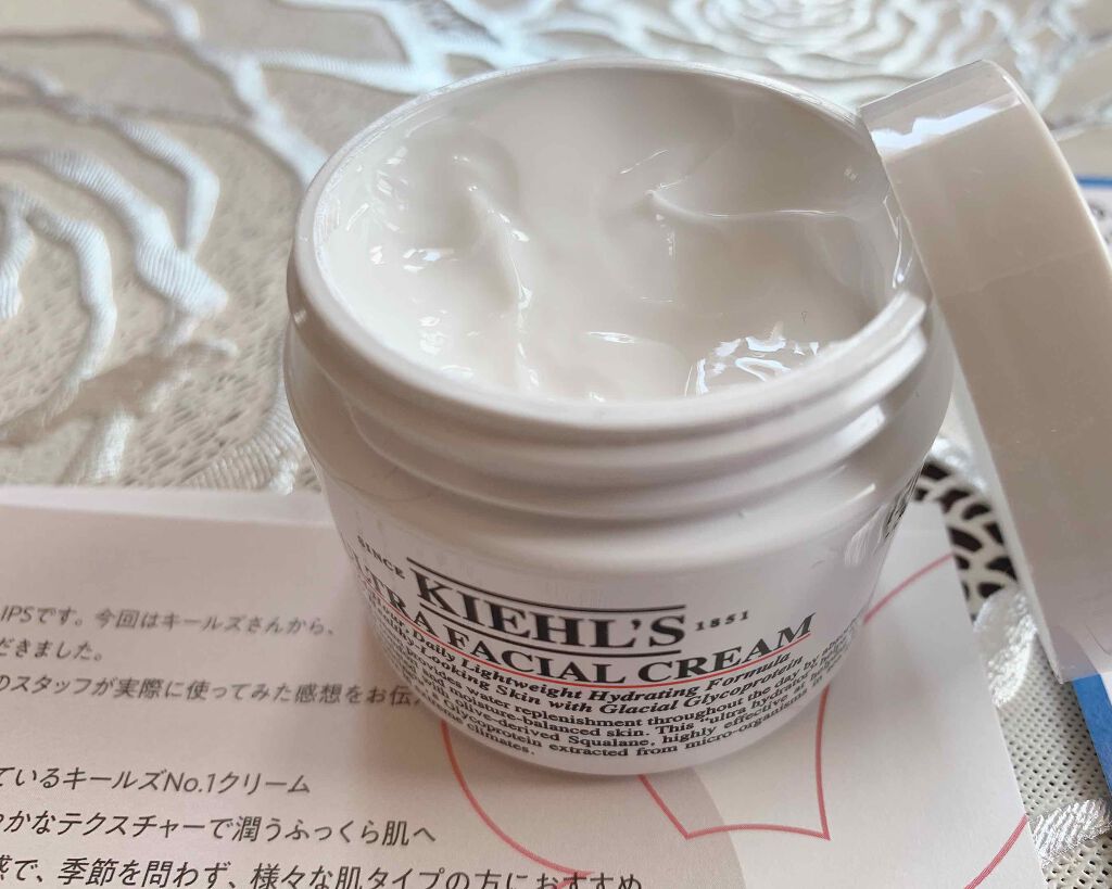 クリーム UFC/Kiehl's/フェイスクリームを使ったクチコミ(1枚目)
