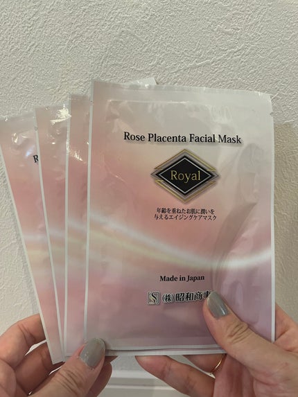 Royal Facial Mask ローヤル シートマスク トライアルセット 5枚/昭和商事/シートマスク・パックを使ったクチコミ(2枚目)