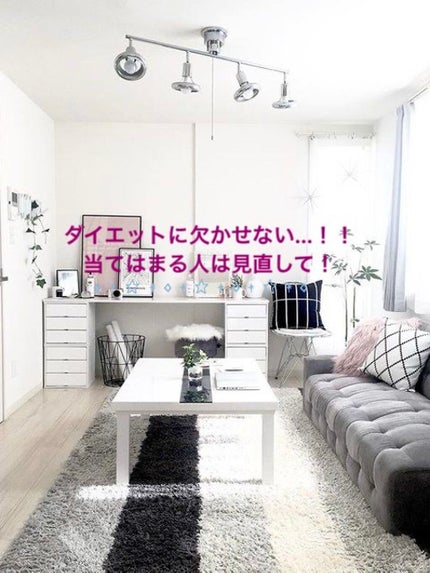 音 on LIPS 「急ですが、共有したくなったので投稿させていただきます!✼••┈..」(1枚目)