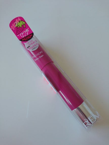 バーム ステイン/REVLON/口紅を使ったクチコミ(1枚目)