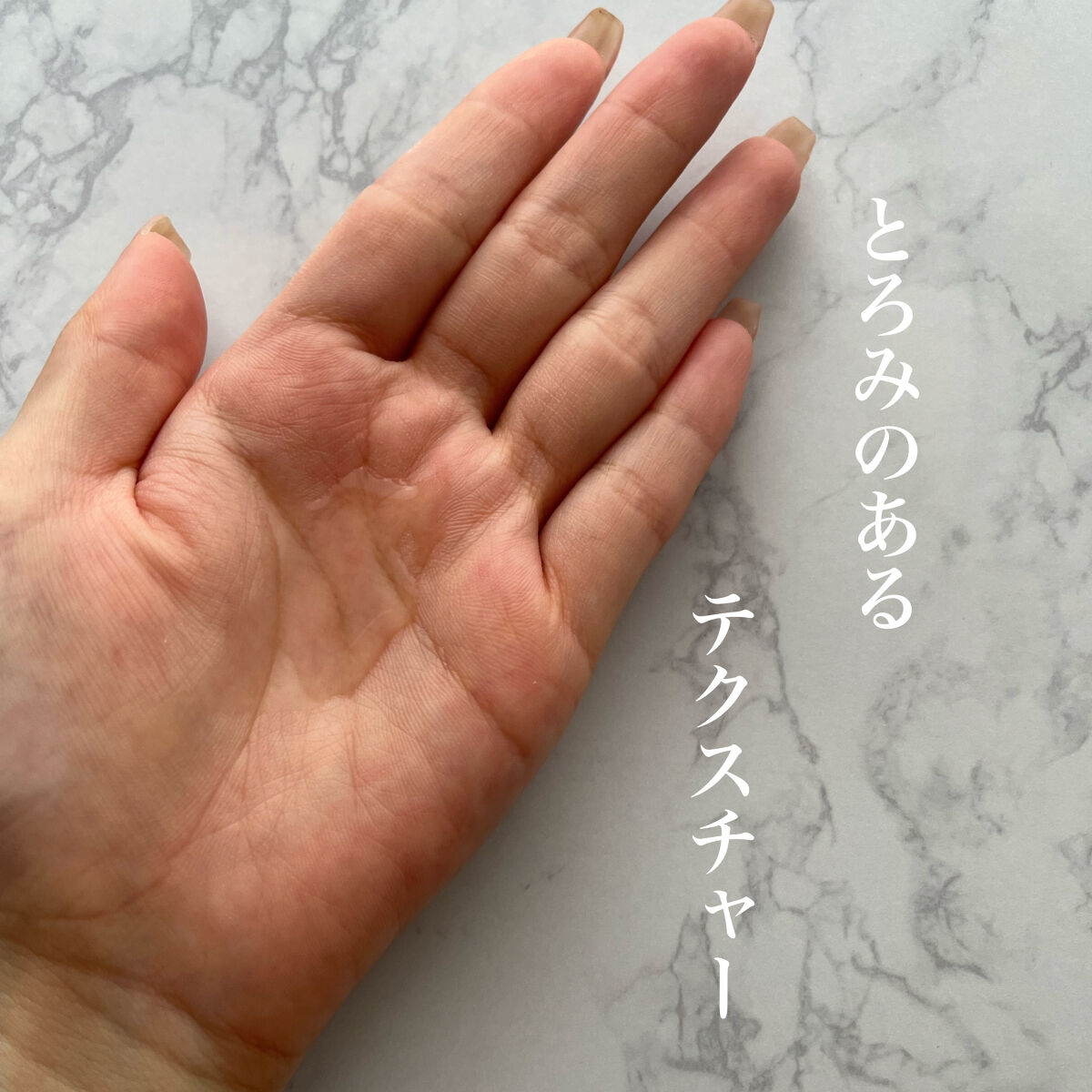 フルフィットプロポリスシナジートナー/COSRX/化粧水を使ったクチコミ（3枚目）