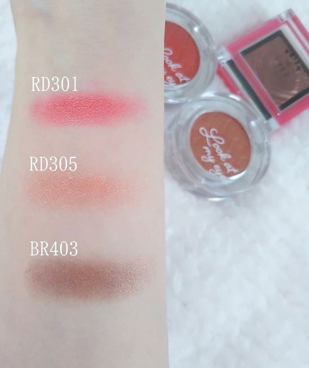 ルックアット マイアイズ/ETUDE/単色アイシャドウを使ったクチコミ（2枚目）