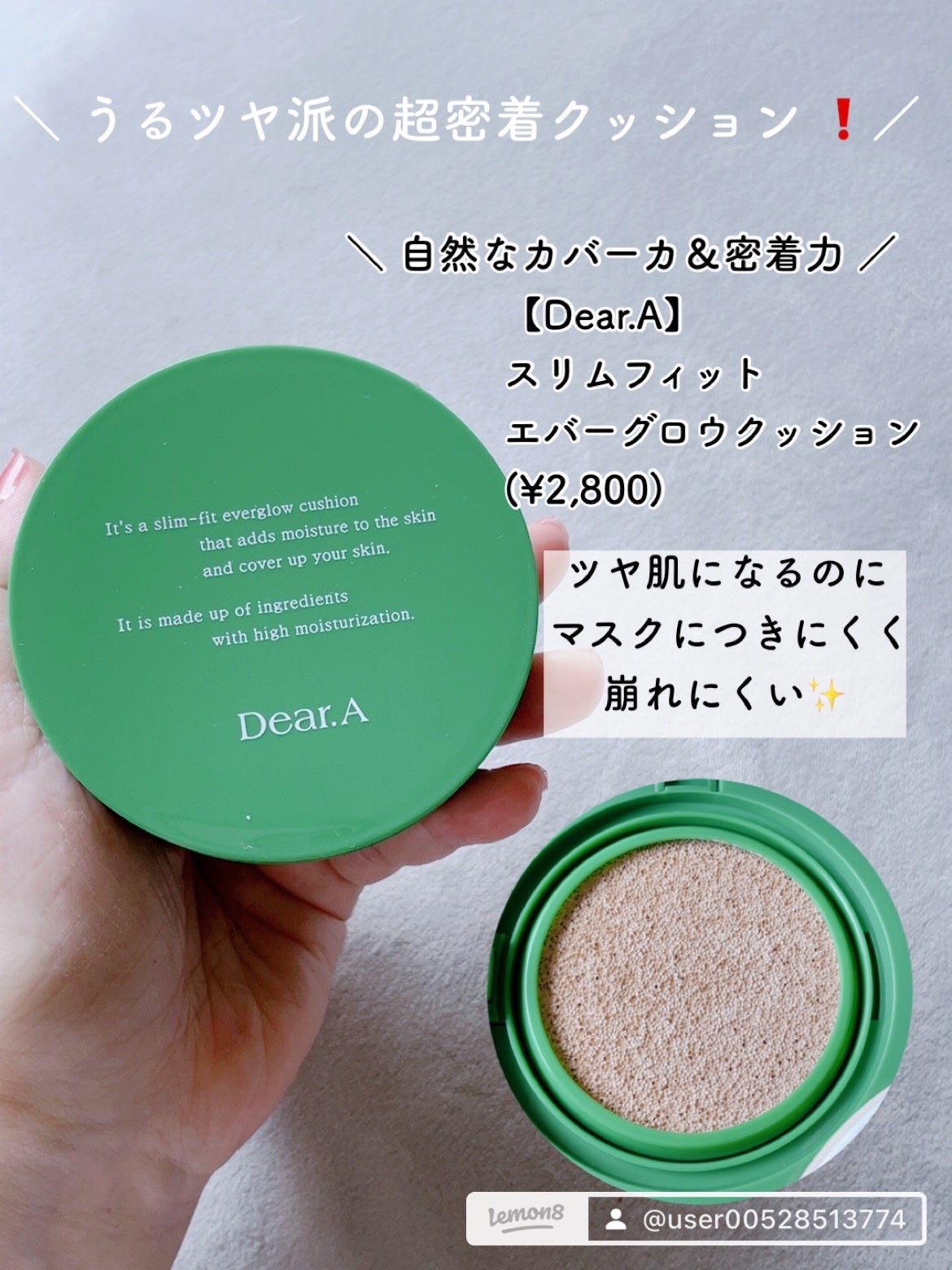 フェイス ブラー フィニッシング パウダー/Dear.A/ルースパウダーを使ったクチコミ(3枚目)