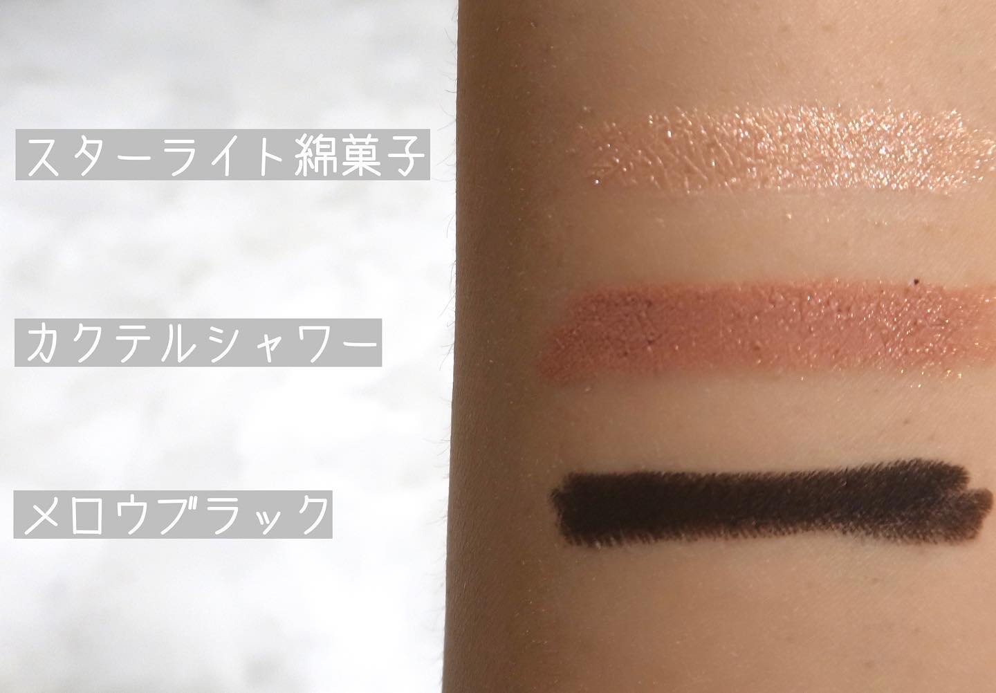 ダブルラスティングジェルライナー/keybo/ジェルアイライナーを使ったクチコミ（2枚目）