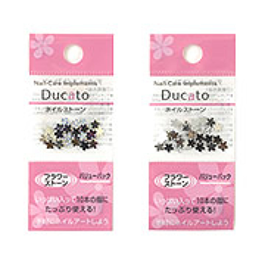 デュカート フラワーストーン