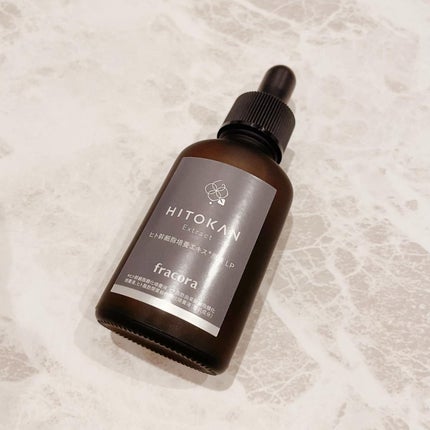 ヒト幹細胞培養エキス原液 LP/fracora/美容液を使ったクチコミ(7枚目)