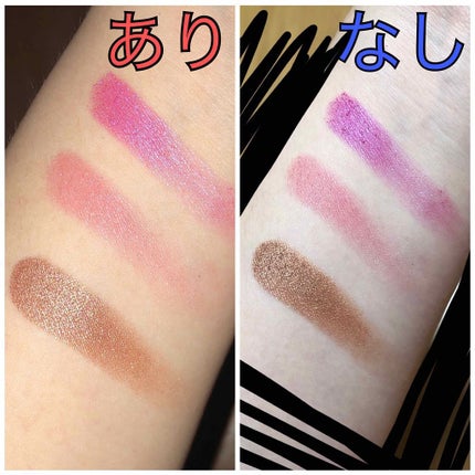 シングルアイシャドウ/マリブビューティー/単色アイシャドウを使ったクチコミ(2枚目)