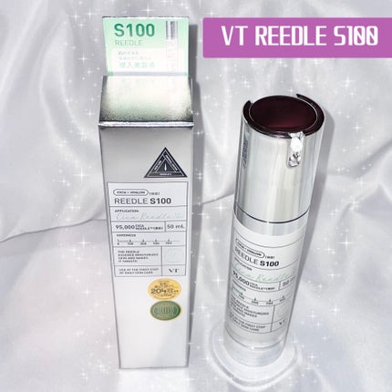 リードルショット100/VT/美容液を使ったクチコミ(2枚目)