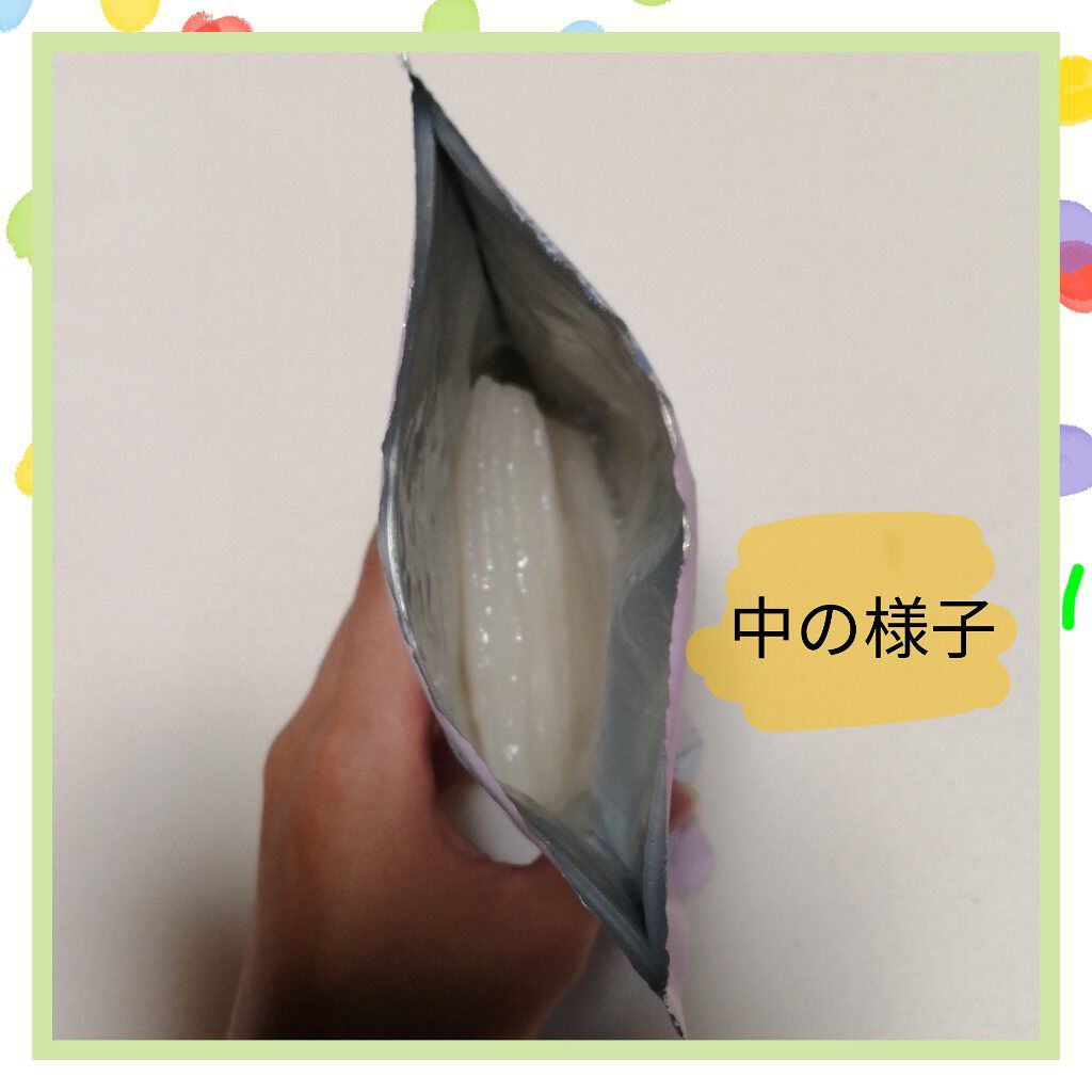 ごめんね素肌マスク/クリアターン/シートマスク・パックを使ったクチコミ(2枚目)