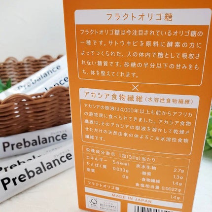 プレバランス/森下仁丹/健康サプリメントを使ったクチコミ(6枚目)