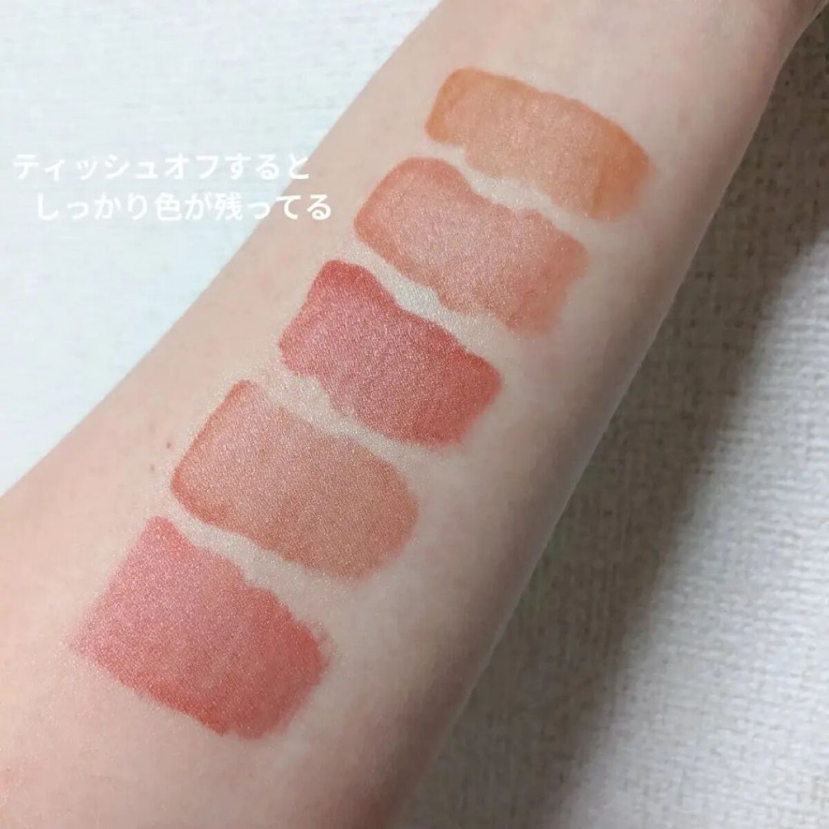 ザ ウォータリーデューティント/MERZY/リップティントを使ったクチコミ（3枚目）