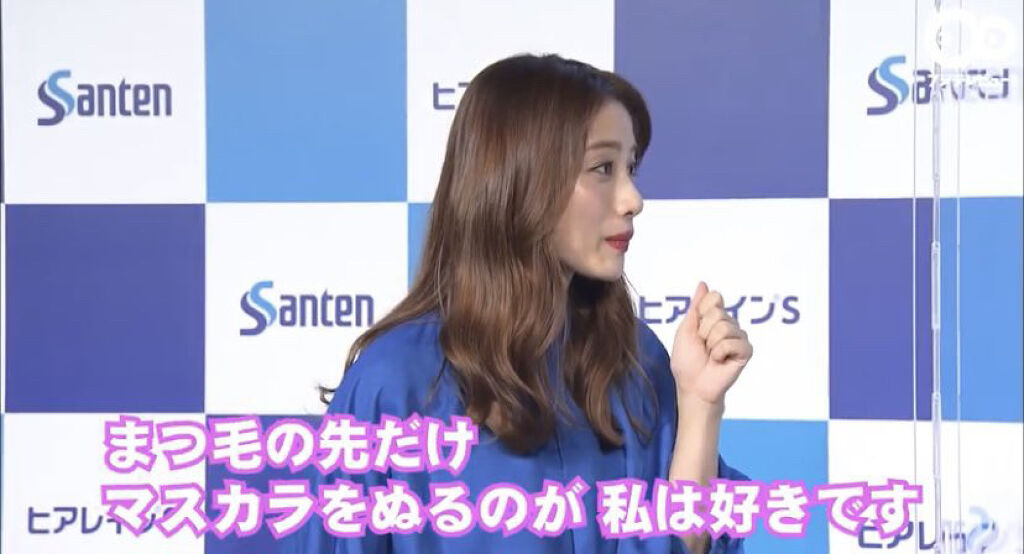 ロング＆カールマスカラ アドバンストフィルム/ヒロインメイク/マスカラを使ったクチコミ（3枚目）